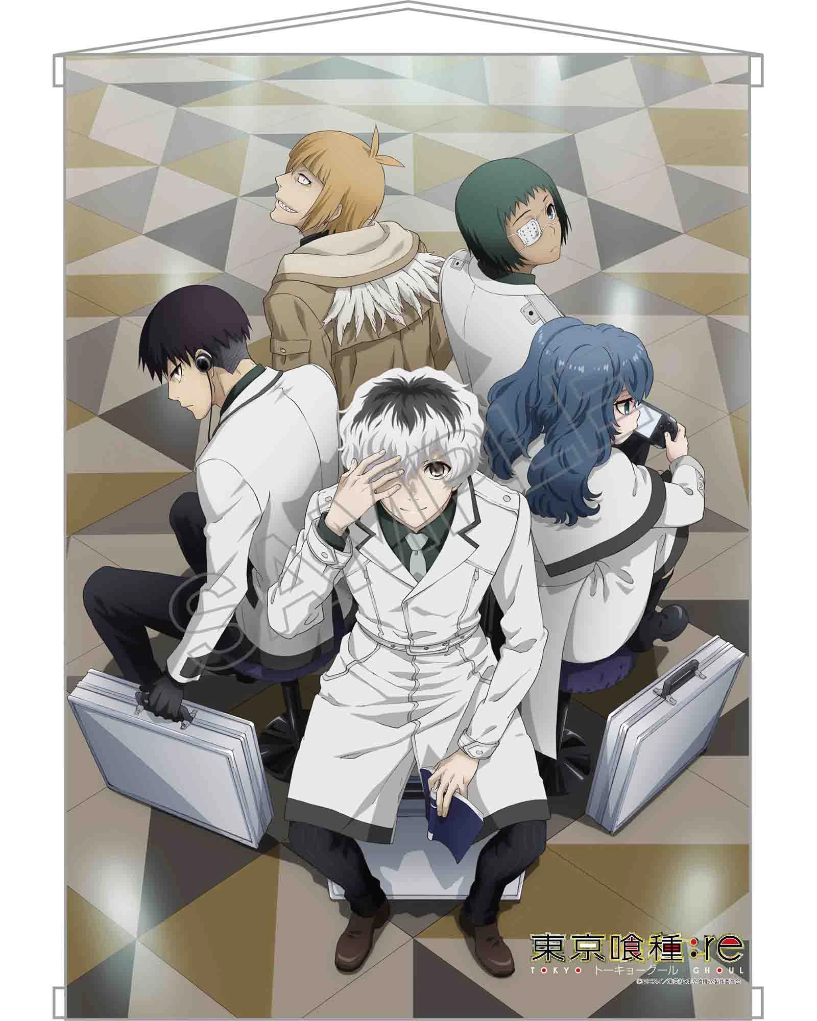 Re B2タペストリー 東京喰種 トーキョーグール