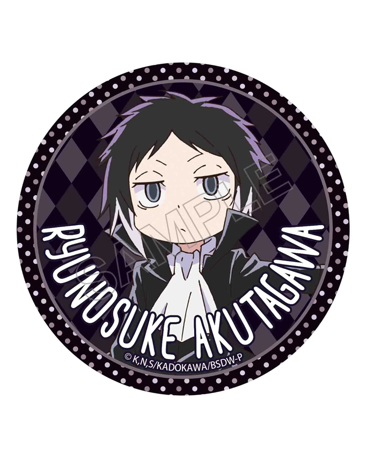 文豪ストレイドッグス わん ラバーマットコースター 芥川龍之介 文豪ストレイドッグス ブンゴウストレイドッグス A Area エーエリア アニメ マンガの体験型グッズ通販 A Area エーエリア