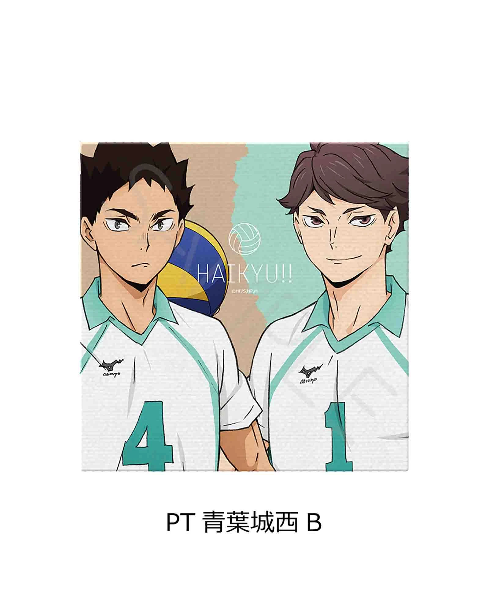 ハイキュー 第6弾 ハンドタオル Pt 青葉城西 B ハイキュー ハイキュー A Area エーエリア アニメ マンガの体験型グッズ通販 A Area エーエリア