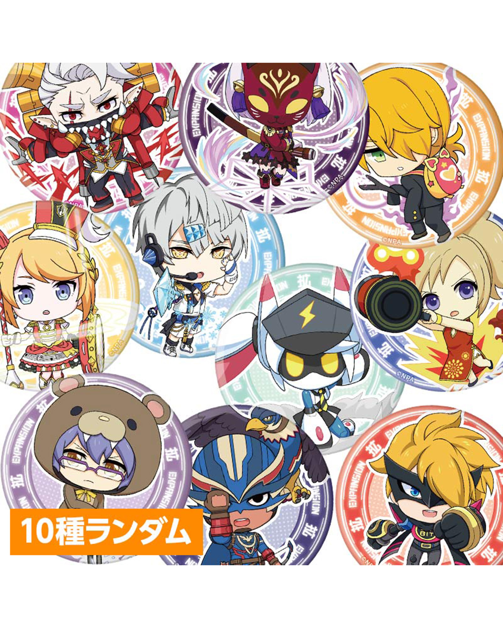 缶バッジc 10種ランダム コンパス 戦闘摂理解析システム コンパス セントウセツリカイセキシステム A Area エーエリア アニメ マンガの体験型グッズ通販 A Area エーエリア