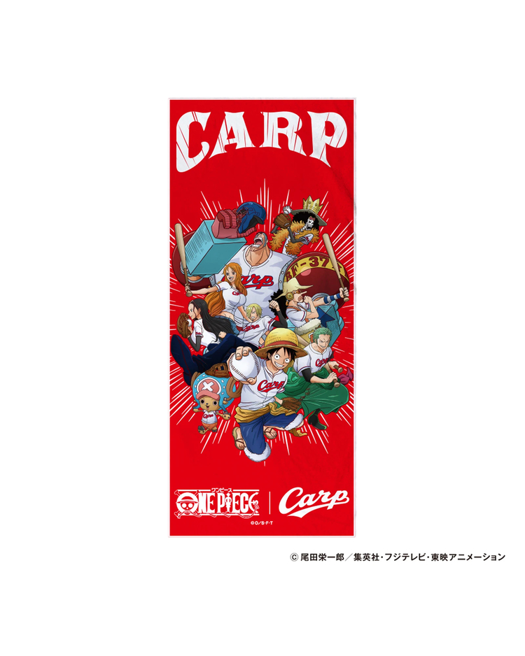 ワンピース カープ19 フェイスタオル 麦わらの一味 ワンピース ワンピース A Area エーエリア アニメ マンガの体験型グッズ通販 A Area エーエリア