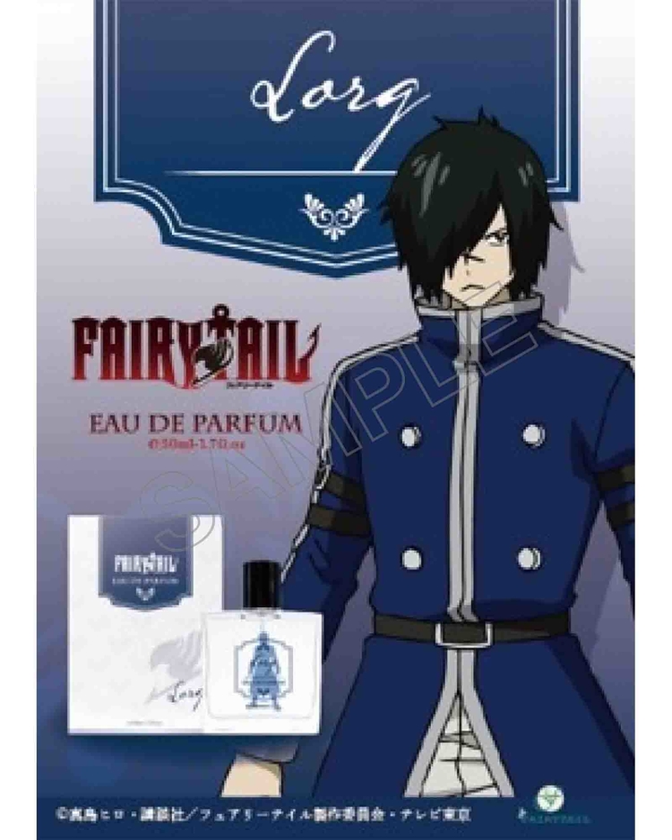 Fairytail オードパルファム ローグ Fairy Tail フェアリーテイル A Area エーエリア アニメ マンガの体験型グッズ通販 A Area エーエリア