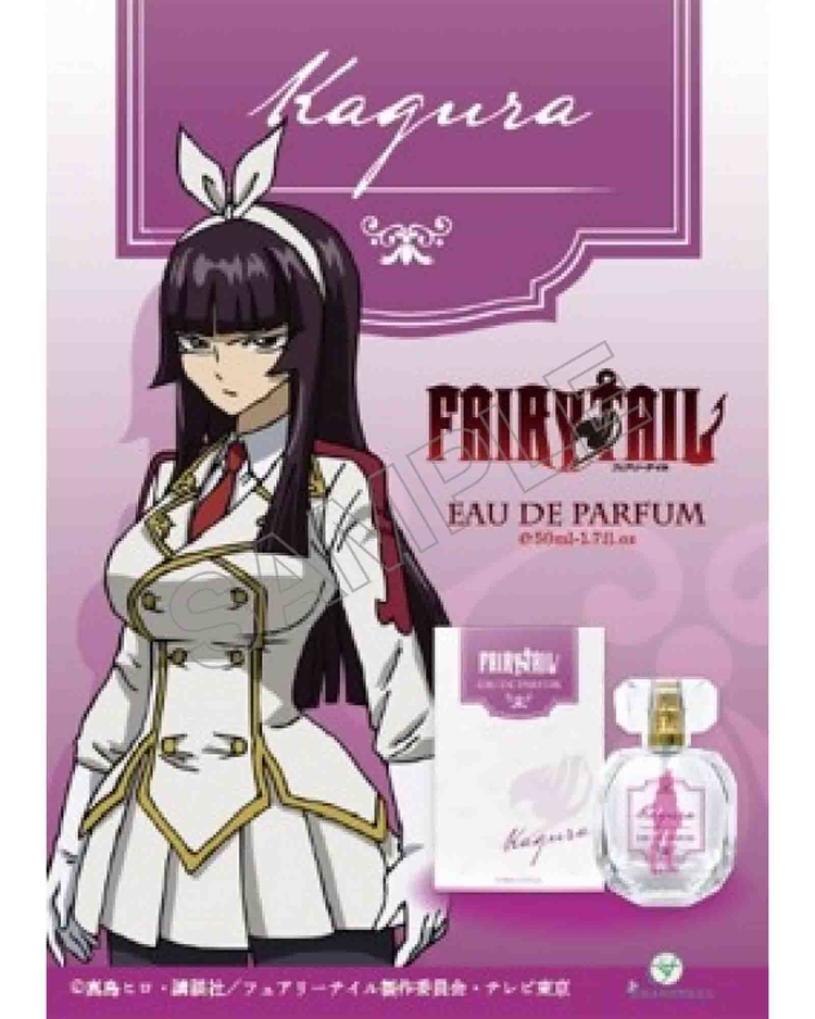 Fairy Tail の 生活雑貨 一覧 グッズ通販 A Area エーエリア