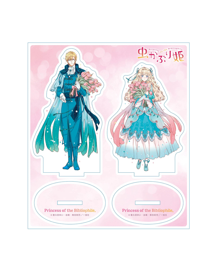 アクリルスタンド 虫かぶり姫 虫かぶり姫 コミックzero Sum ムシカブリヒメ A Area エーエリア アニメ マンガの体験型グッズ通販 A Area エーエリア