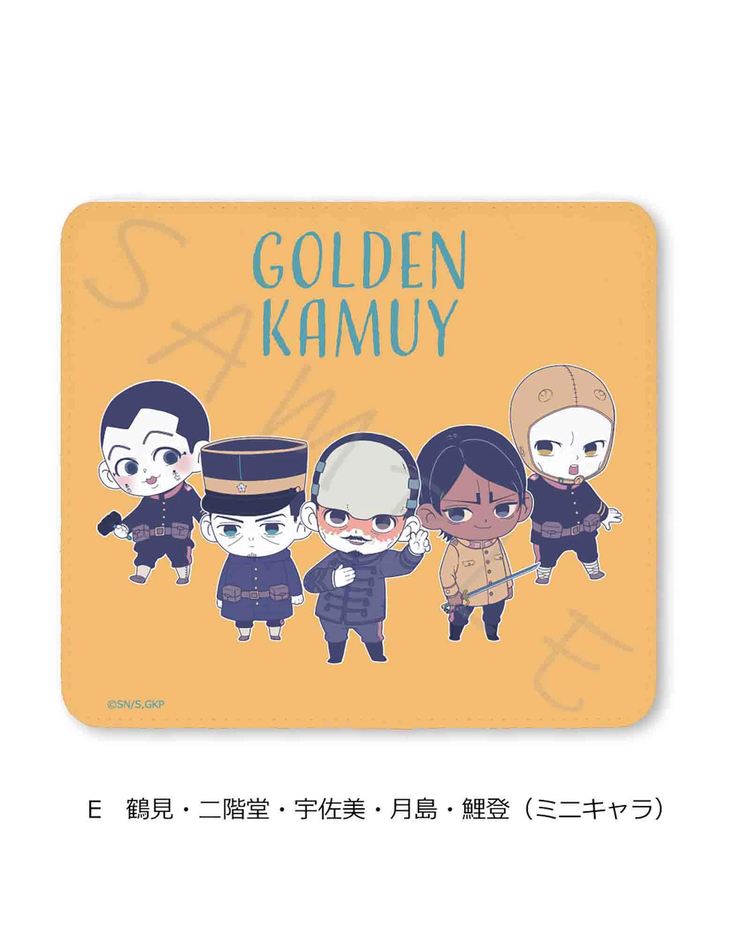 ゴールデンカムイ 鶴見 鯉登 月島 Marketingagricola Pt