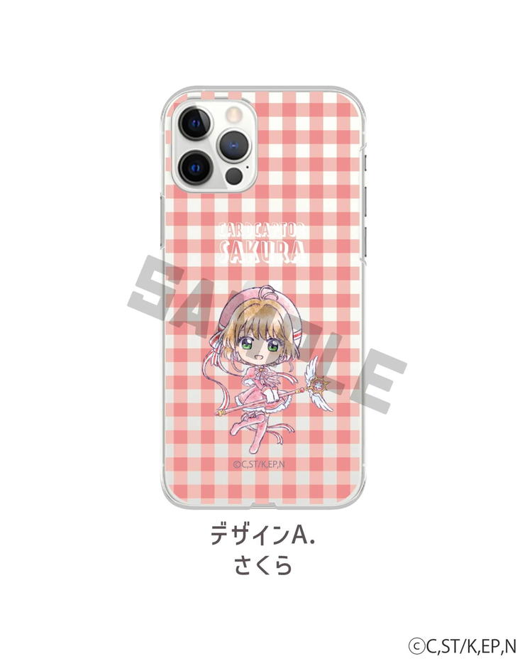全機種対応ハードタイプスマホケース A さくら Iphone7 8 Se2 カードキャプターさくら カードキャプターサクラ A Area エーエリア アニメ マンガの体験型グッズ通販 A Area エーエリア