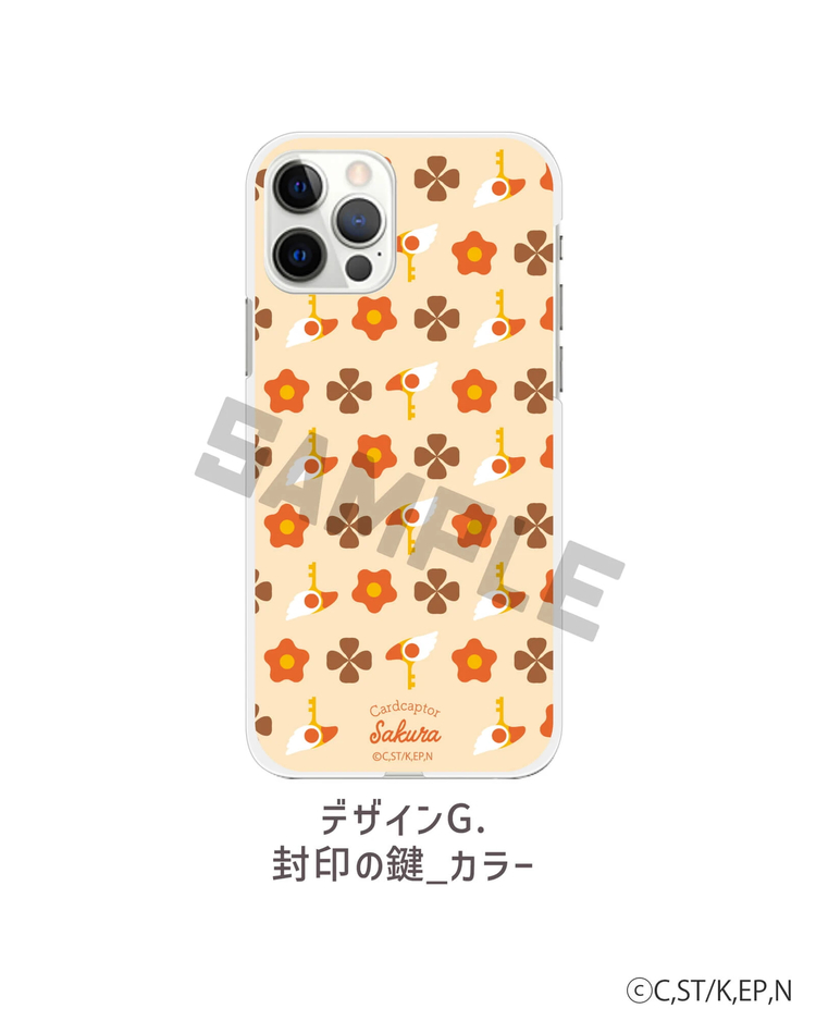 全機種対応ハードタイプスマホケース G 封印の鍵カラー Iphone13 カードキャプターさくら カードキャプターサクラ A Area エーエリア アニメ マンガの体験型グッズ通販 A Area エーエリア